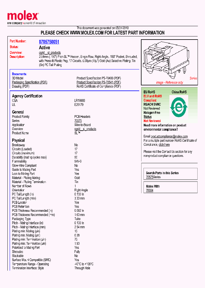 0705750051_4288226.PDF Datasheet