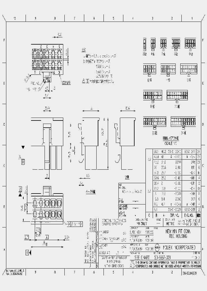 39-01-2100_4289002.PDF Datasheet