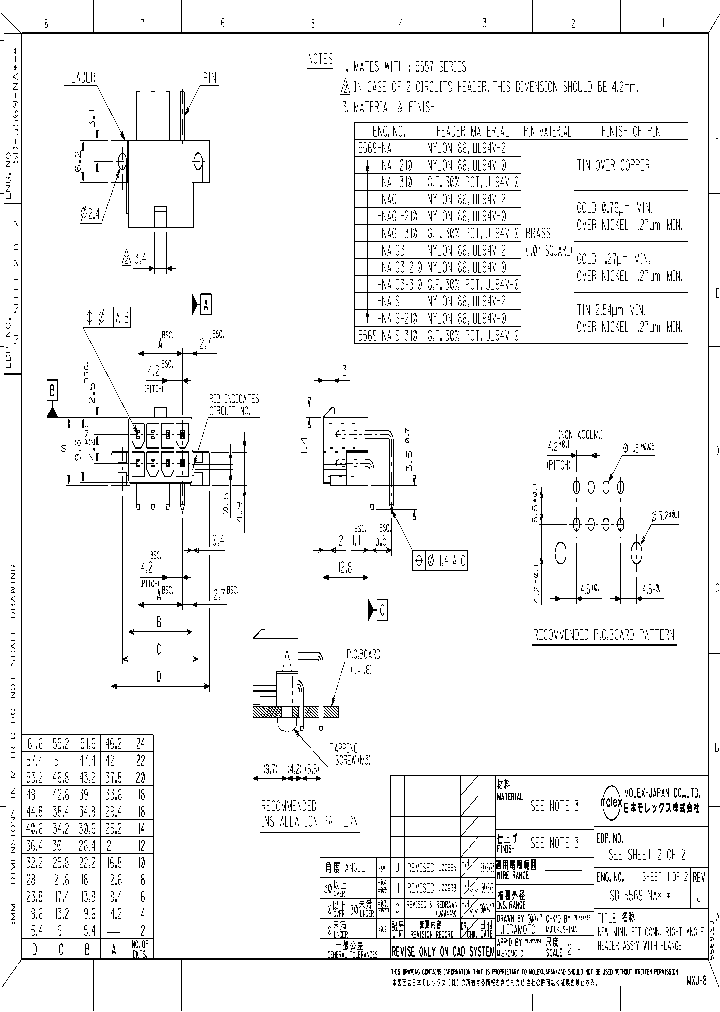 39-31-4128_4290902.PDF Datasheet