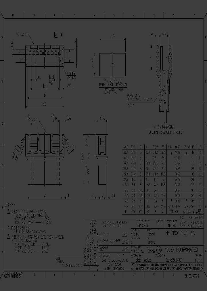 29-11-0022_4290684.PDF Datasheet