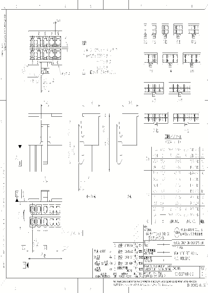 39-01-2225_4289378.PDF Datasheet