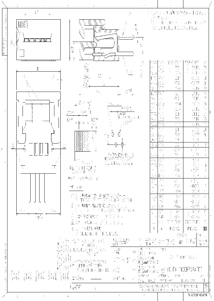 39-53-2345_4293000.PDF Datasheet