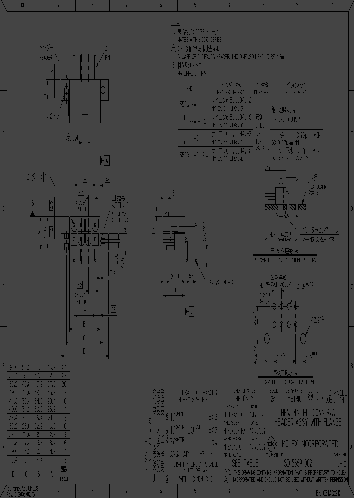39-29-1127_4294058.PDF Datasheet
