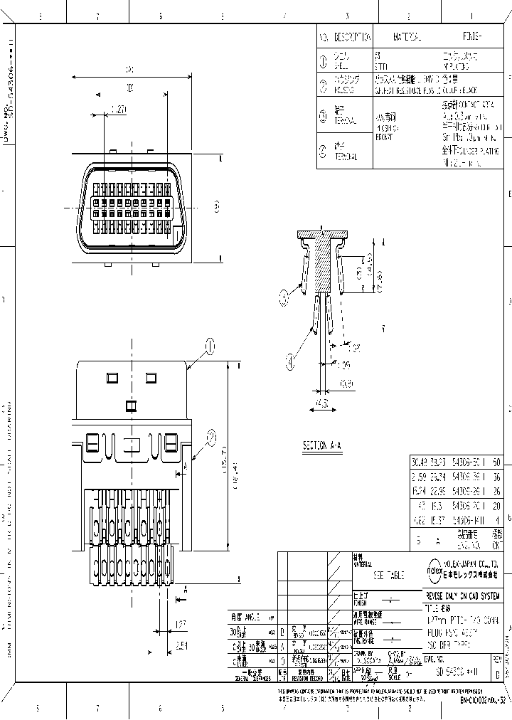 54306-3619_4297089.PDF Datasheet