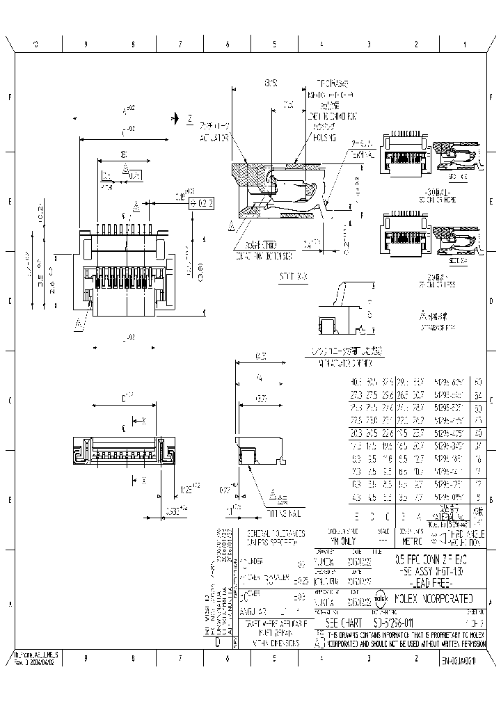 51296-4594_4296854.PDF Datasheet