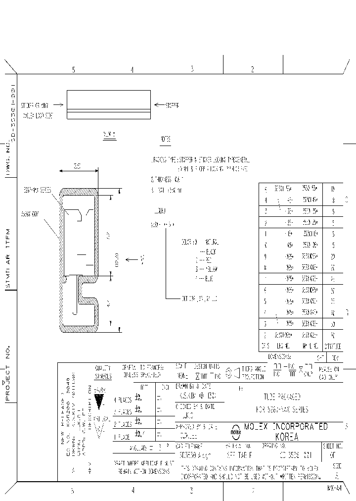 99-99-0995_4300274.PDF Datasheet