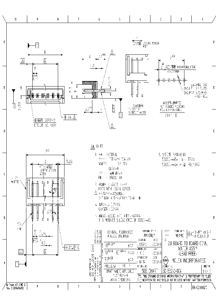 53290-0680_4309789.PDF Datasheet