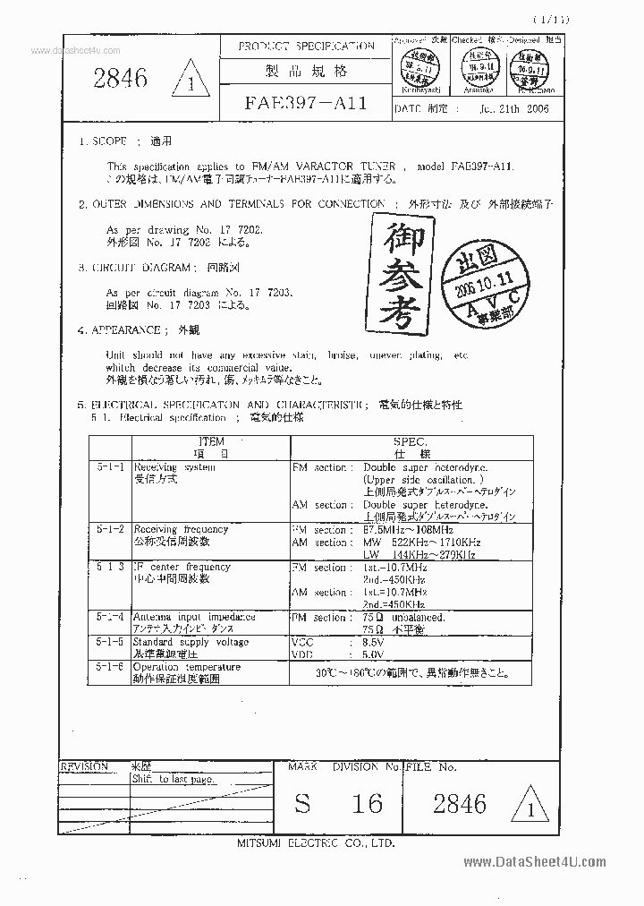 FAE397-A11_4309745.PDF Datasheet