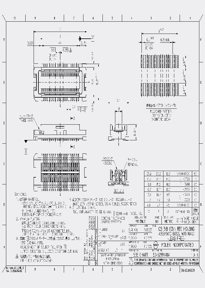 52991-0808_4312586.PDF Datasheet