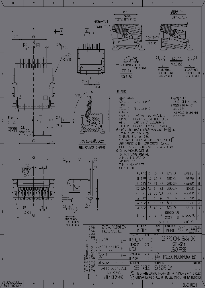 54393-5181_4319659.PDF Datasheet