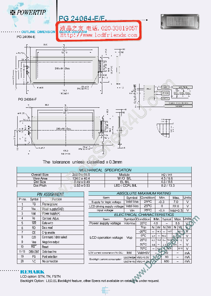 PG24064EFY7_4352213.PDF Datasheet