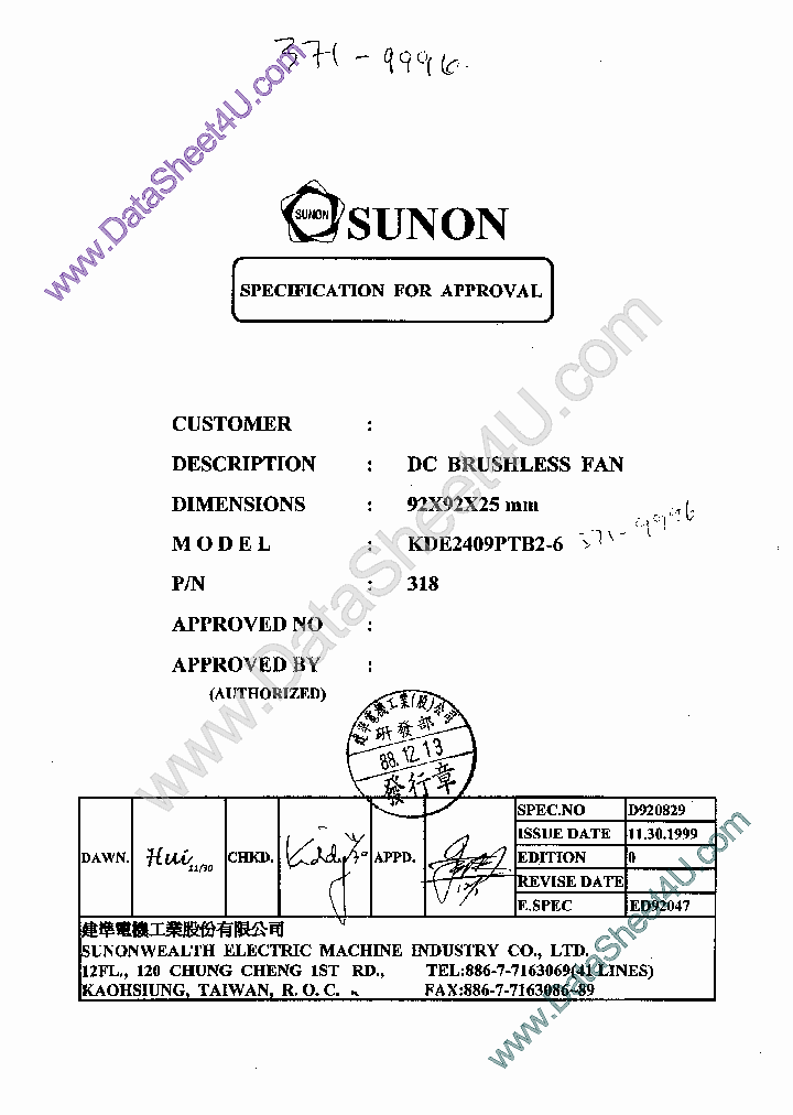 KDE2409PTB2-6_4352371.PDF Datasheet