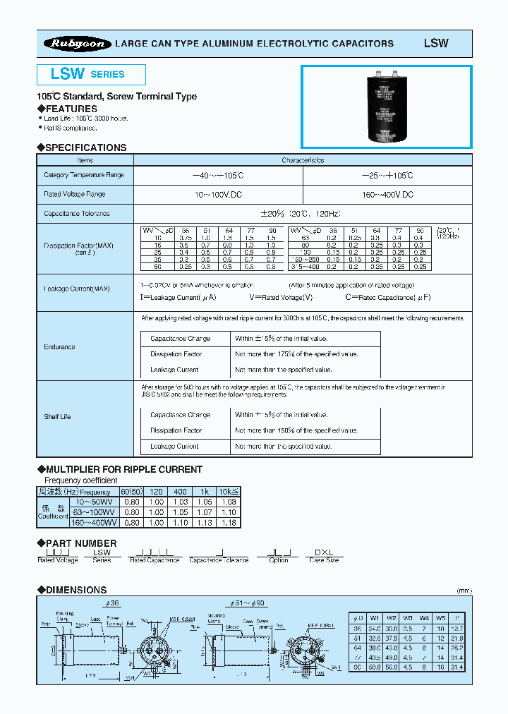16LSW120000M51X98_4363756.PDF Datasheet
