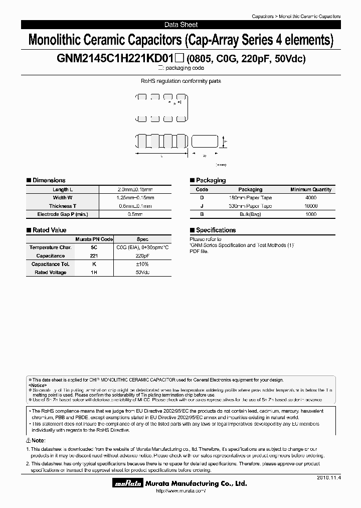 GNM2145C1H221KD01J_4379436.PDF Datasheet