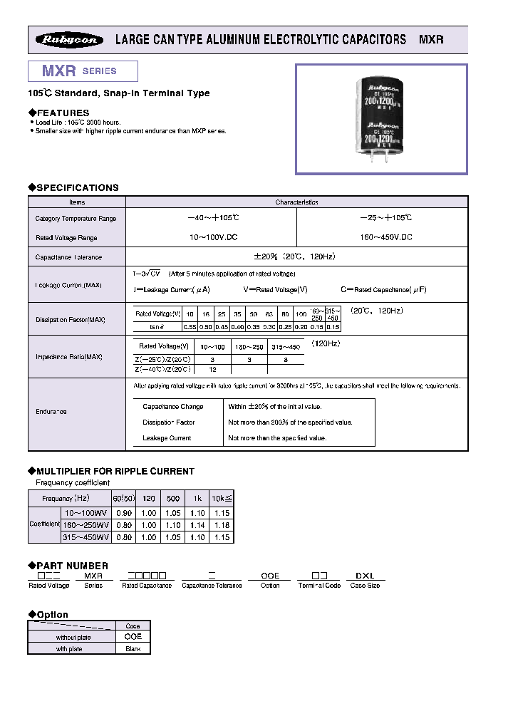 420MXR82M20X35_4391109.PDF Datasheet