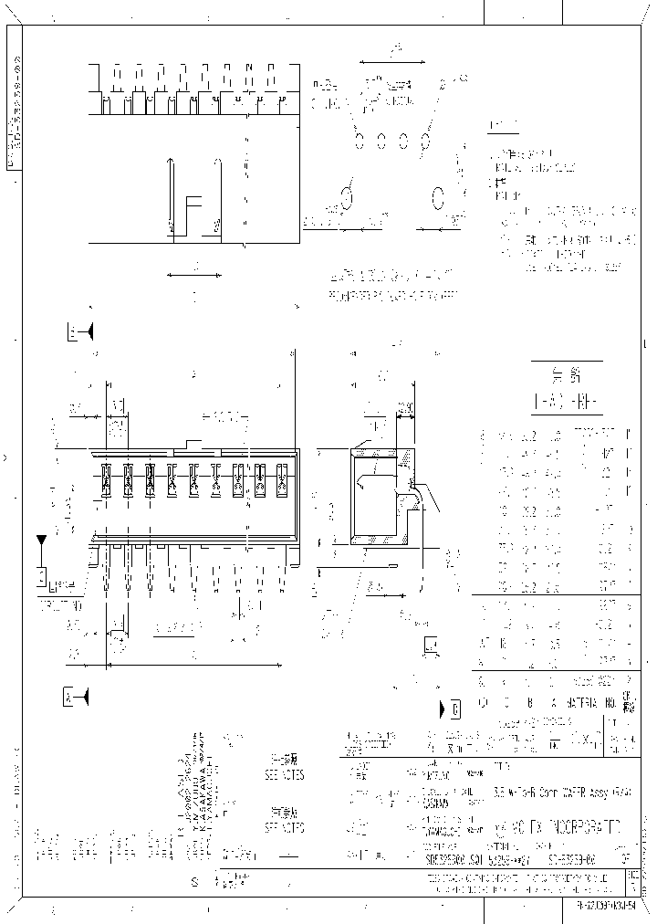 53259-0329_4392042.PDF Datasheet