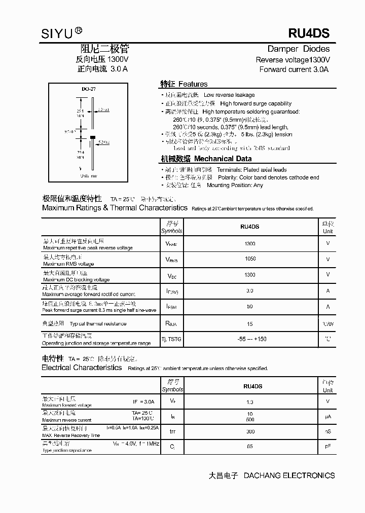RU4DS_4393135.PDF Datasheet
