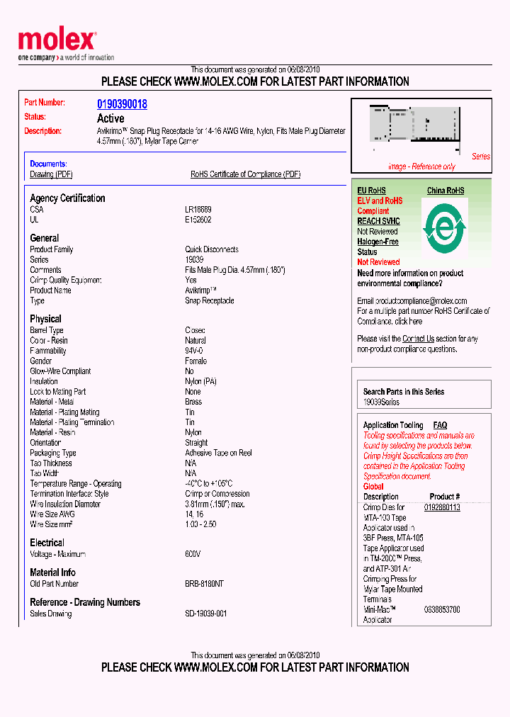 BRB-8180NT_4393511.PDF Datasheet