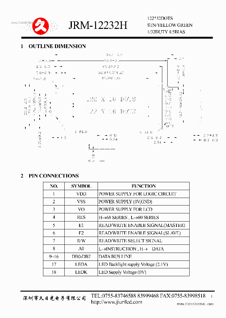 JRM-12232H_4402832.PDF Datasheet