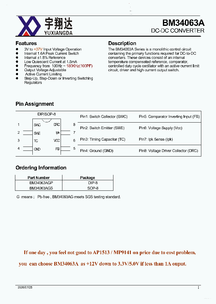 BM34063A_4408857.PDF Datasheet