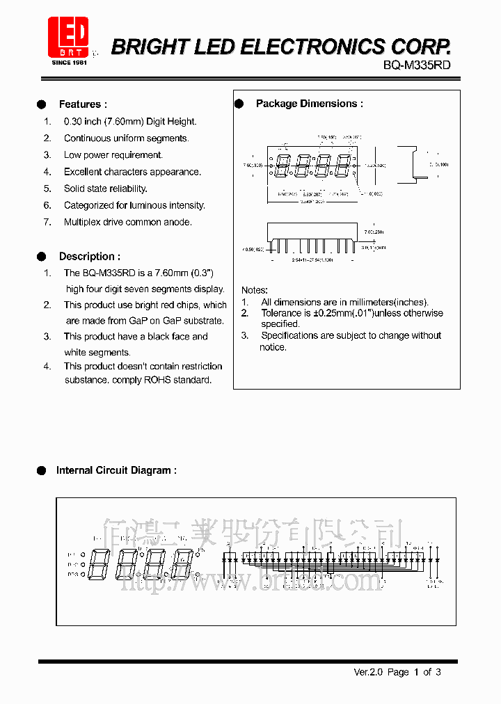 BQ-M335RD_4419926.PDF Datasheet