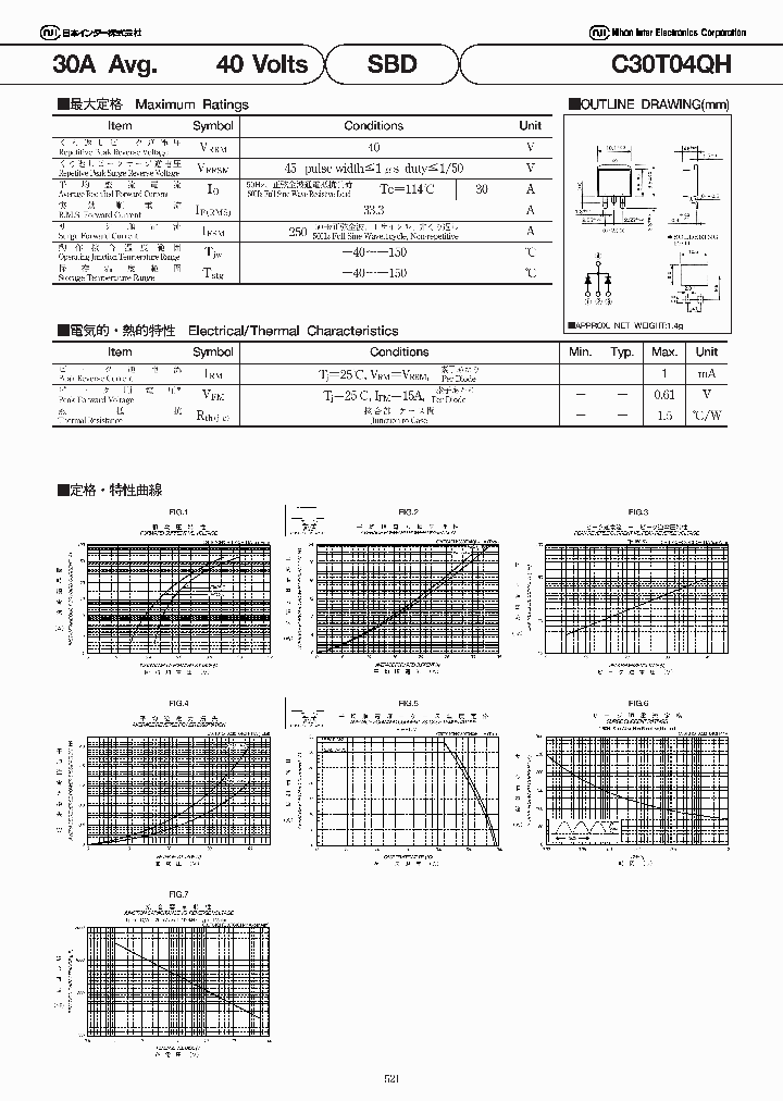 C30T04QH_4425841.PDF Datasheet