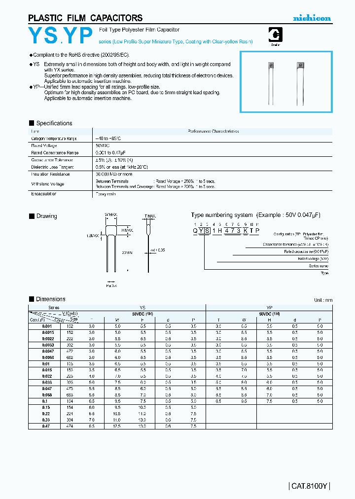 QYS1H222KTP_4427651.PDF Datasheet