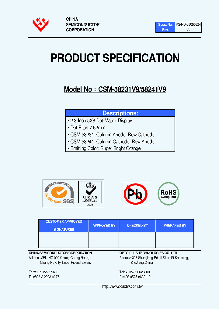 CSM-58231V9_4464872.PDF Datasheet