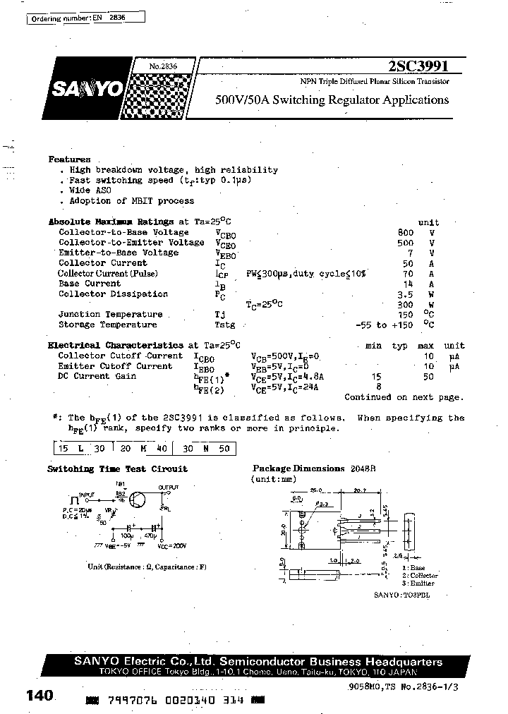 2SC3991L_4470222.PDF Datasheet