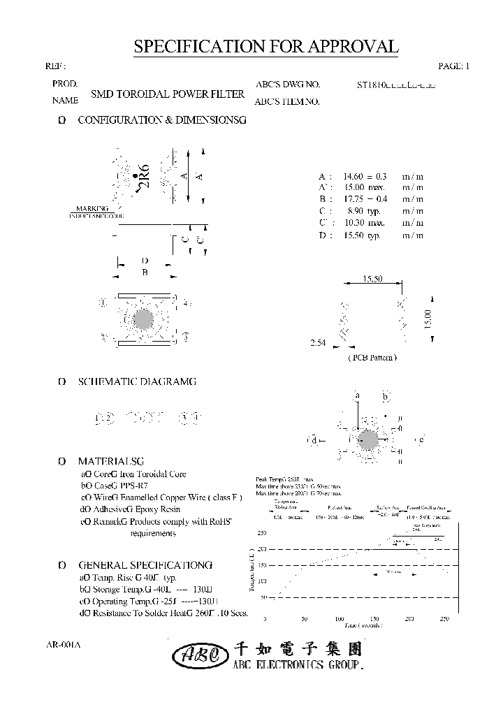 ST18104R0ML_4475241.PDF Datasheet