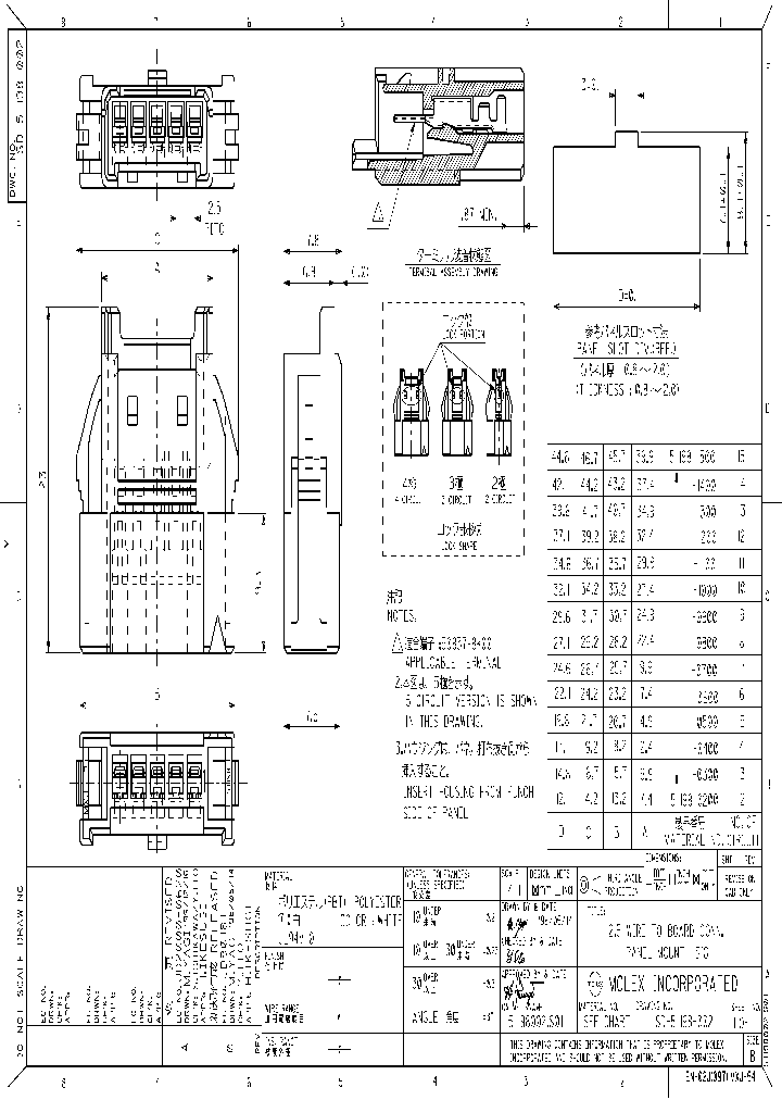 51198-1100_4479490.PDF Datasheet
