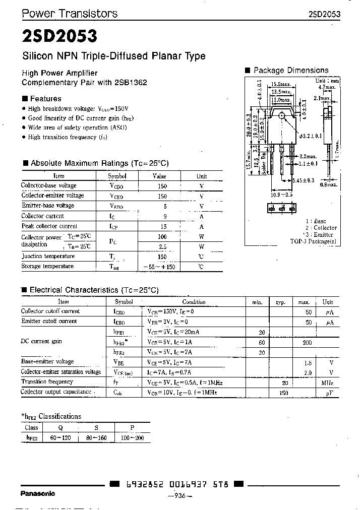 2SD2053Q_4486122.PDF Datasheet