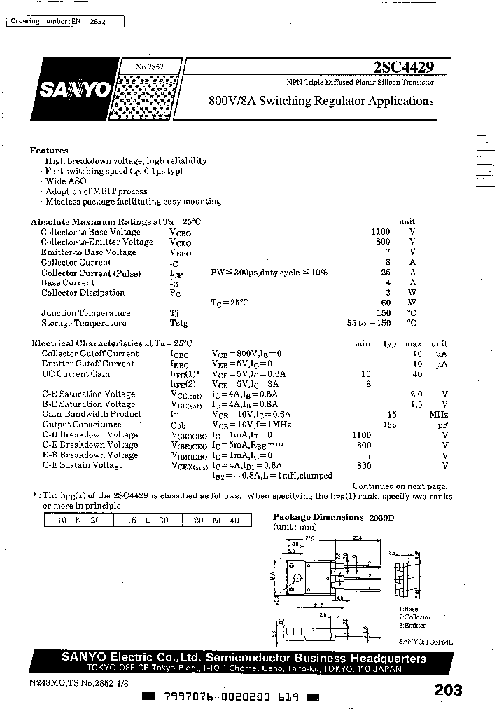 2SC4429L_4495465.PDF Datasheet