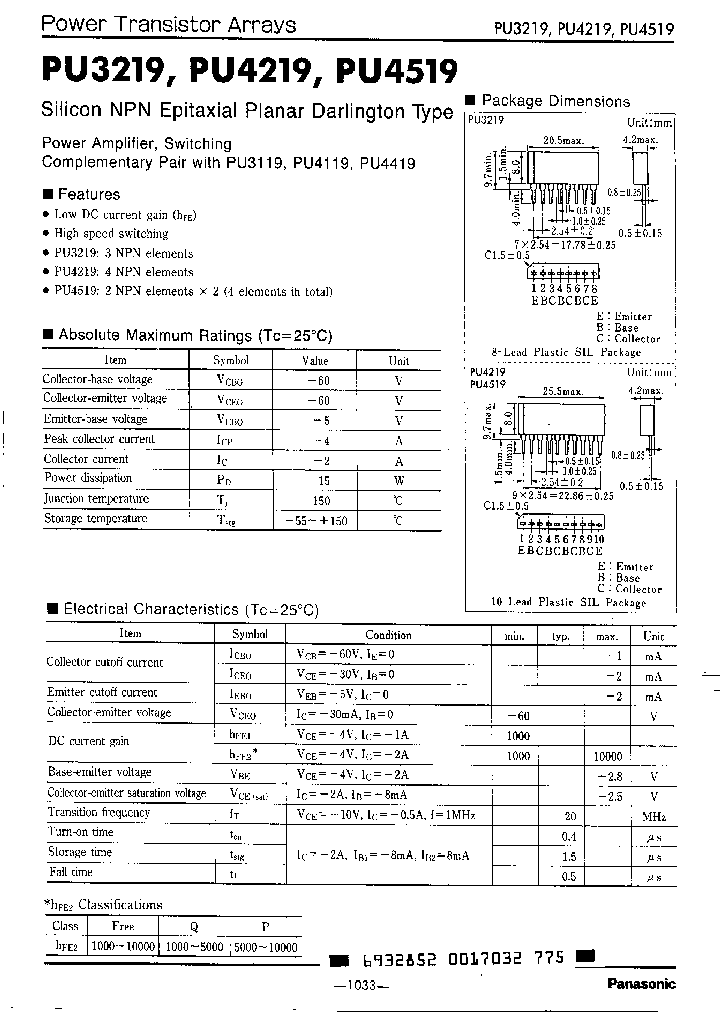 PU4519P_4499932.PDF Datasheet