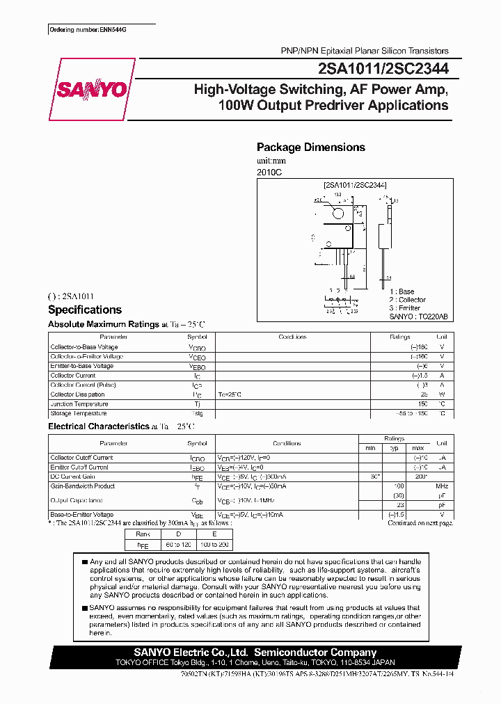 C2344_4507212.PDF Datasheet