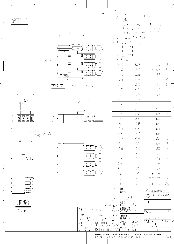 14-44-1204_4519956.PDF Datasheet