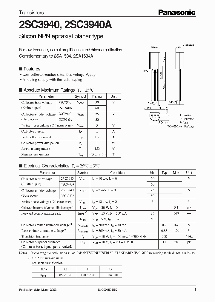 2SC3940A_4562970.PDF Datasheet