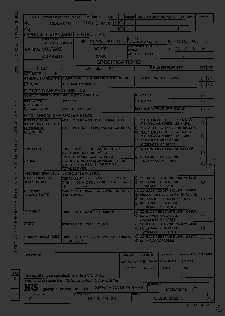 MQ212-10PRT_4569715.PDF Datasheet