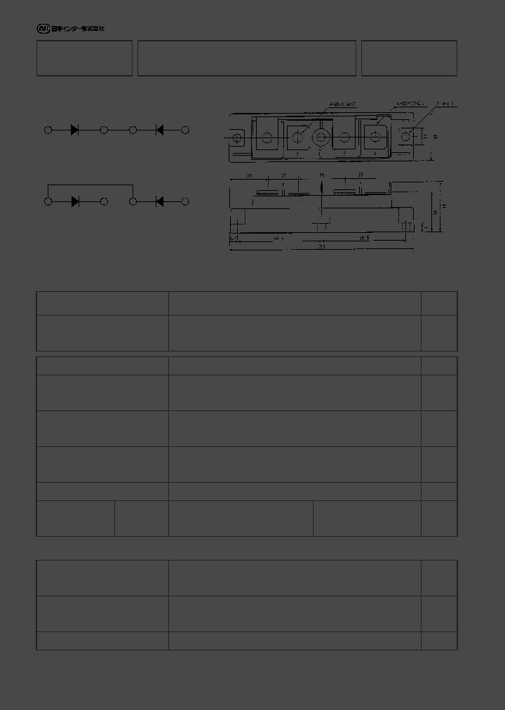 PC15081_4572551.PDF Datasheet