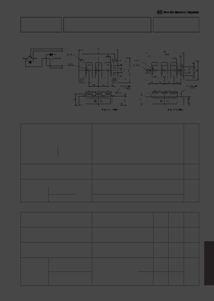 PDMB150A6C_4577288.PDF Datasheet