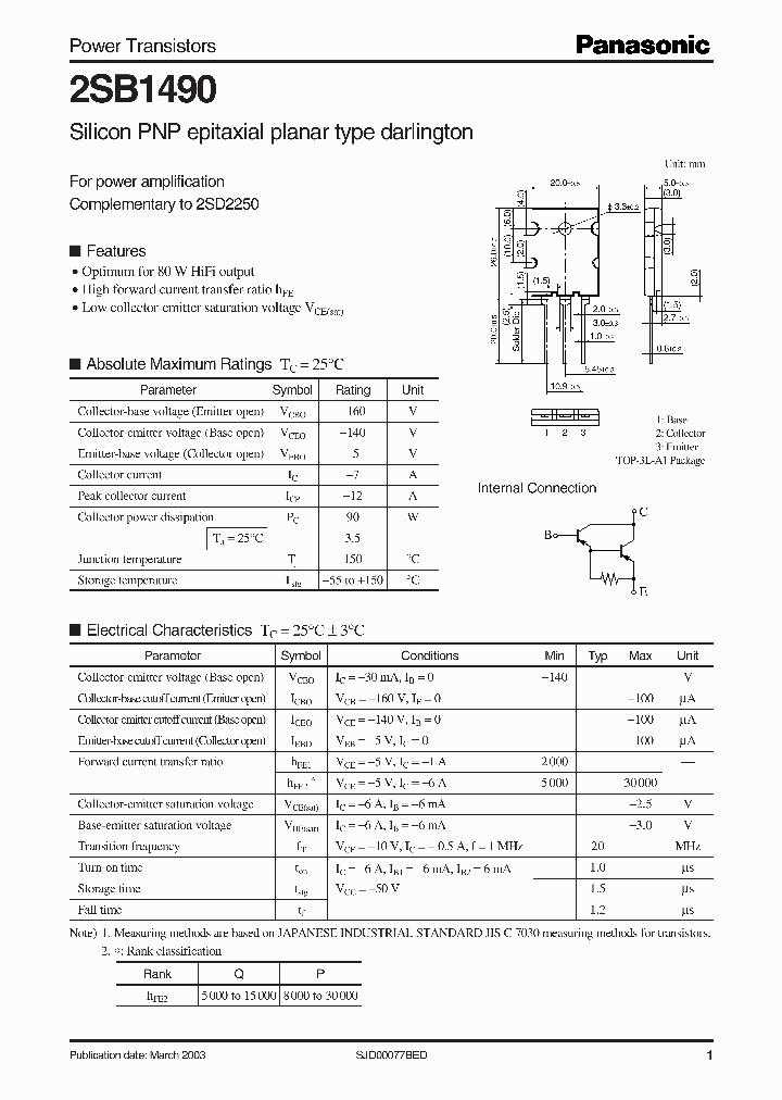 2SB1490_4584462.PDF Datasheet