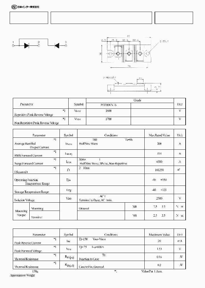 PD200KN16_4584741.PDF Datasheet