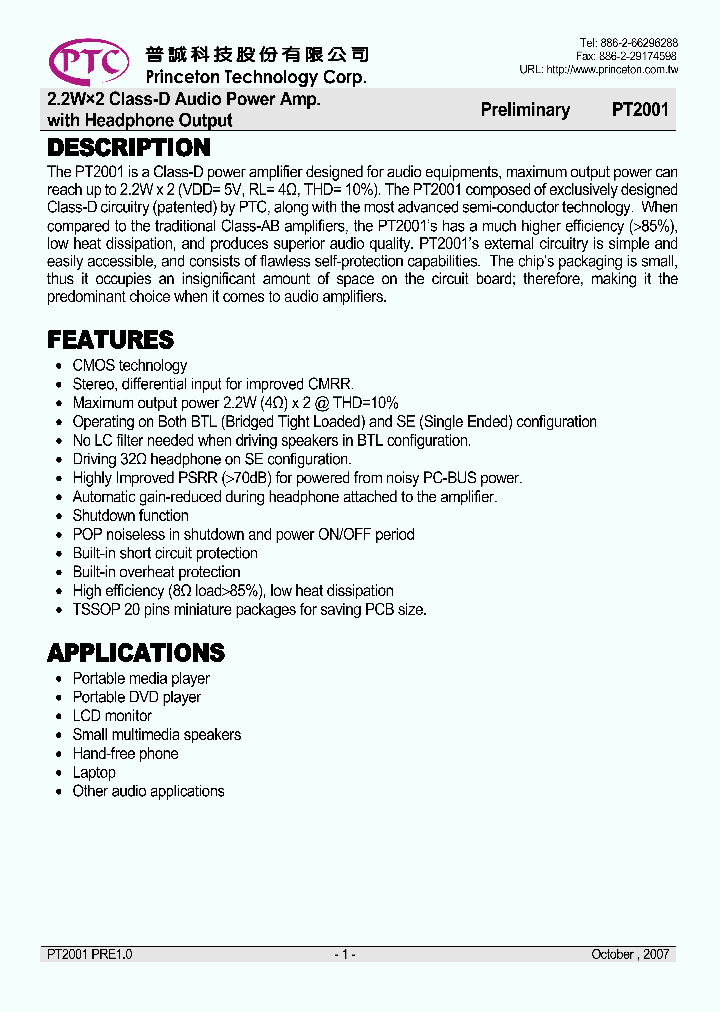 PT2001_4586600.PDF Datasheet