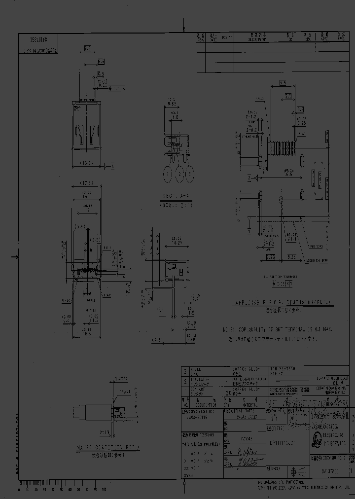 DP1R020JQ1_4589425.PDF Datasheet