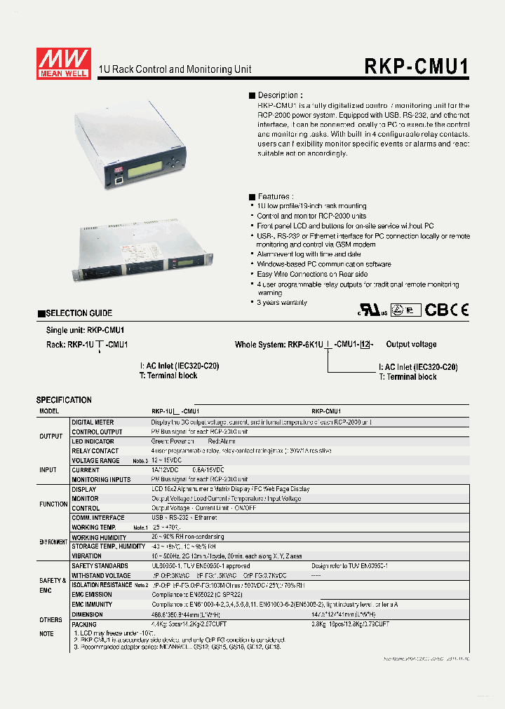 RKP-CMU1_4589709.PDF Datasheet