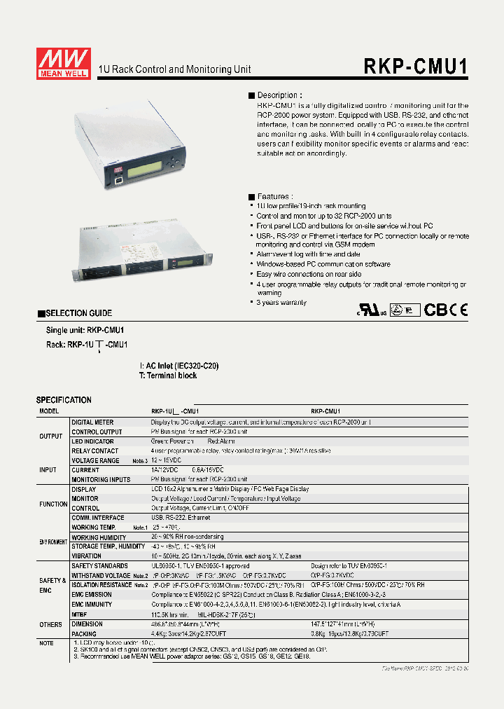 RKP-1U-CMU1_4589831.PDF Datasheet