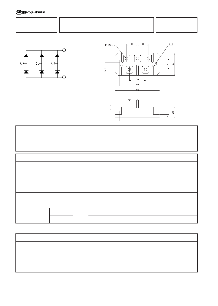 PT76S121_4596734.PDF Datasheet