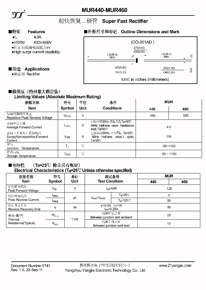 MUR460_4597707.PDF Datasheet