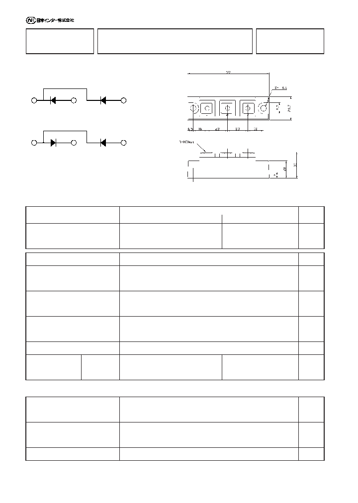 PC10012_4600177.PDF Datasheet