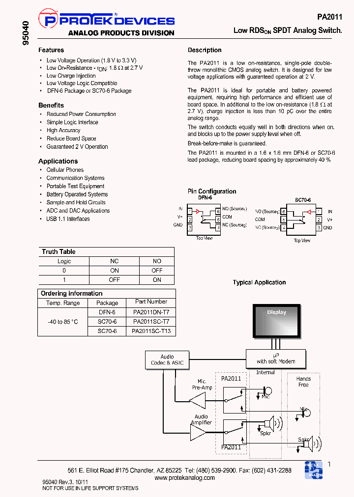 PA2011SC-T13_4601947.PDF Datasheet